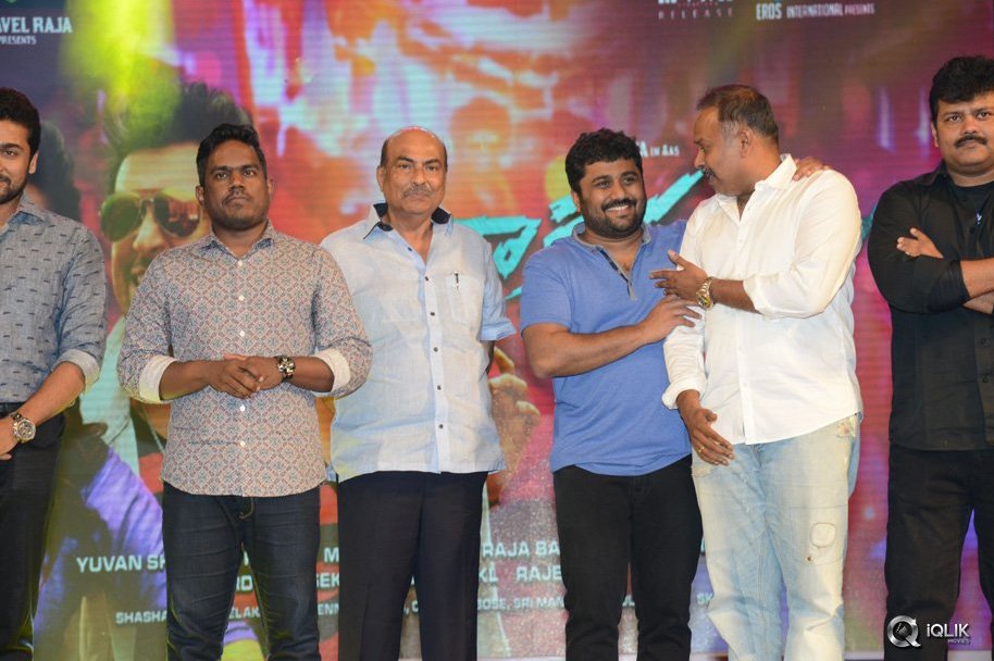 Rakshasudu-Movie-Audio-Launch